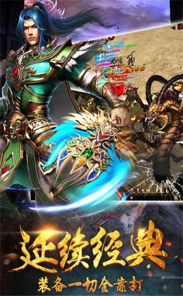 清风平台七星神途