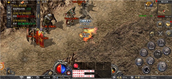 沉默烈火封神 需要支持安卓系统5.2以上