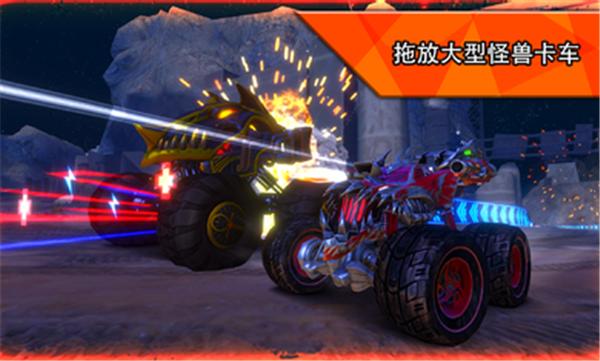 火箭联盟极限汽车赛单机版  v1.0.59