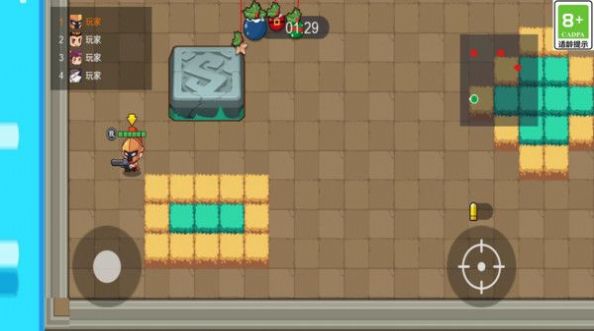 火线大作战游戏内置菜单下载  v4.1.4