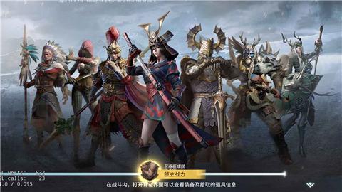 网易邪神手游