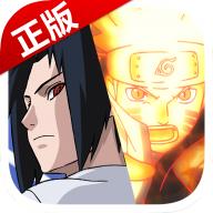 火影忍者究极风暴4