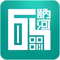 码上讷河