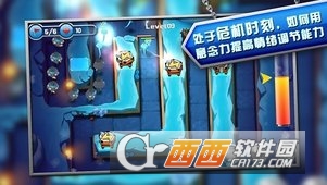 意念力塔防 v1.0