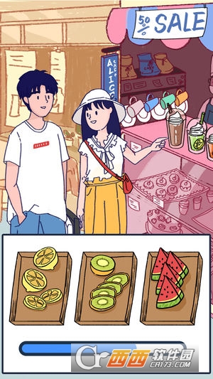 summer爱的故事中文版 v1.0.0安卓版