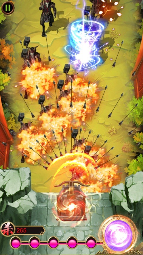 主公莫回头 V 1.0