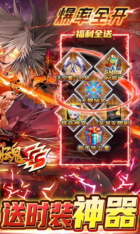 疾风剑魂2023 2023-01-11 11:29