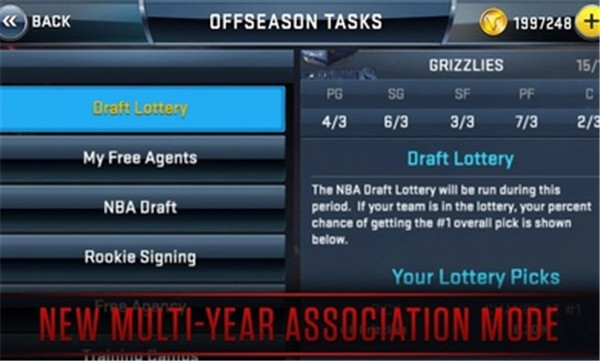 NBA2k18直装版