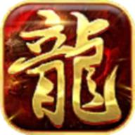 侠义九州复古微变