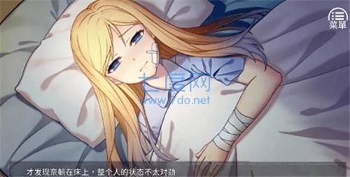 奈的教育日记