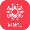 网通社汽车