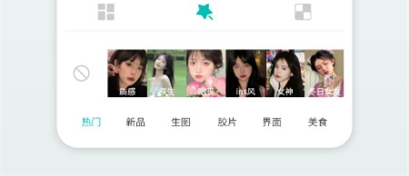 简单拼图