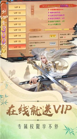 阿令情截图1