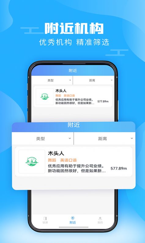 神兽锁屏.jpg