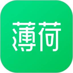 薄荷健康官方最新版