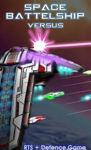 宇宙战舰对战 精简版 1.0.0.0.1 安卓版