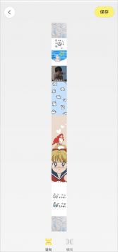 黄油相机安卓 v3.0.5