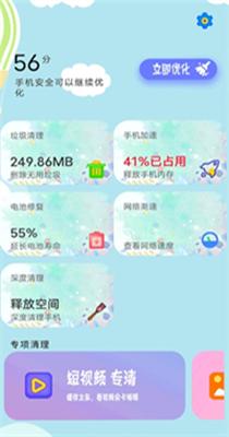 1631772454488975.png