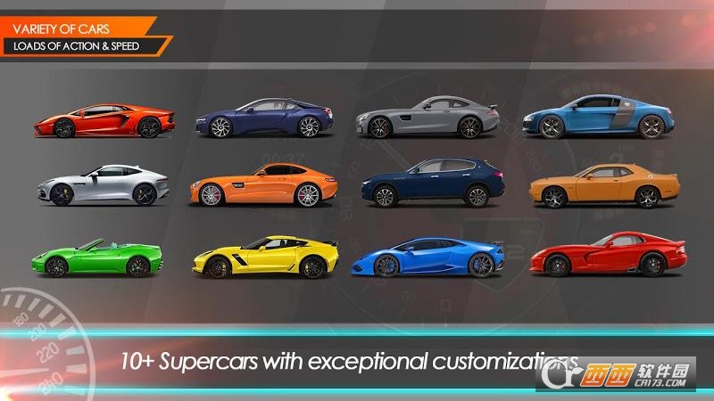 公路交通赛车极限模拟 v1.3 安卓版