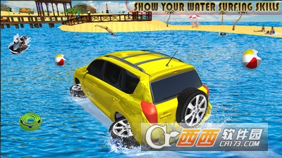 冲浪者手游 v1.0 安卓版