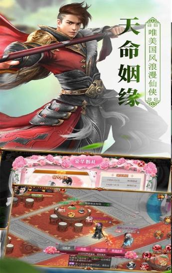 超品命师 2020-05-08 09:42