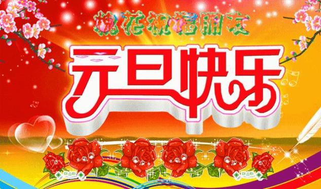 双手玩.gif