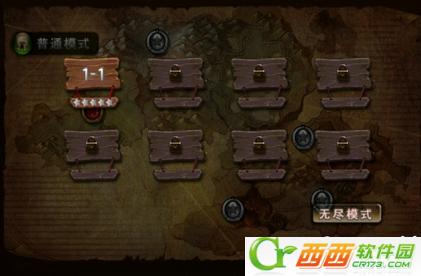 龙域守卫地下城截图1