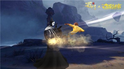 蜀门手游大圣归来联动 v1.86