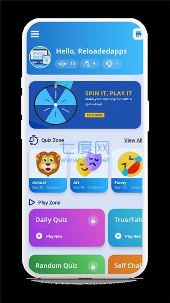 知识问答竞赛挑战Quizby截图0