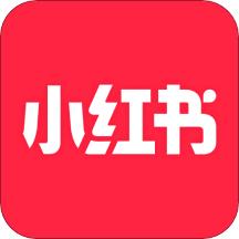 小红书平台