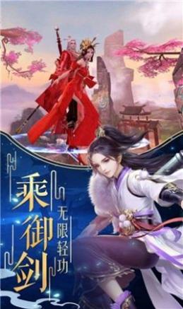 主角遍地反派竟是我自己截图2