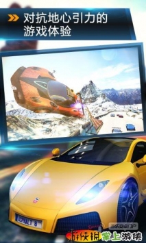 狂野飙车8：极速凌云(含数据包)  v2.2.0 v3.1.5