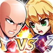 王牌超人官方版
