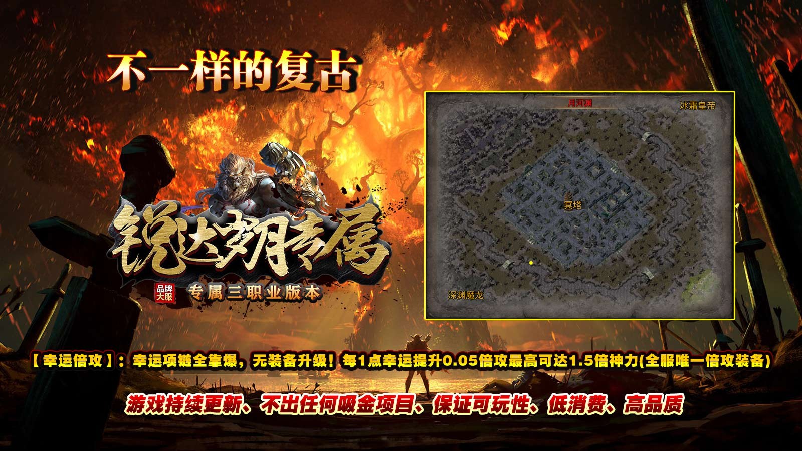 锐达岁月专属 2023-06-15 16:58