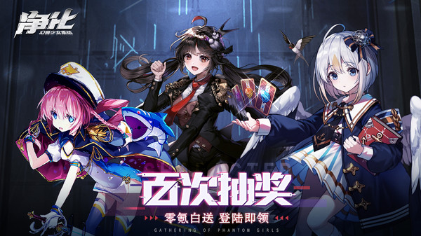 游戏画面