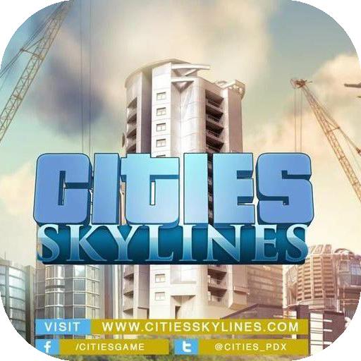 城市天际线手机版2023