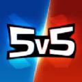 王者5v5竞技免广告版