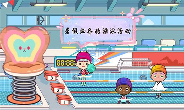 米加城堡世界生活截图0