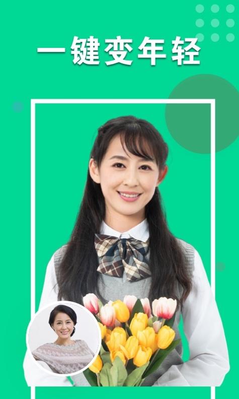 最美P图软件.jpg