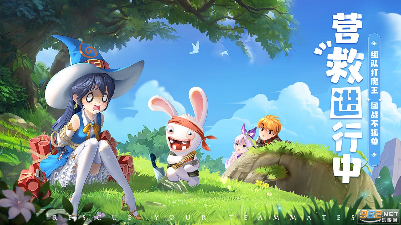 赛尔特大陆官方版 v1.0.7 测试版