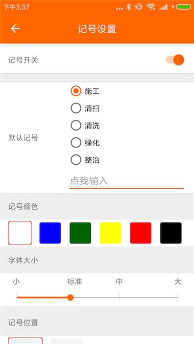 经纬度相机.jpg