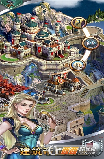 王者文明官方版 v2.1.1安卓版