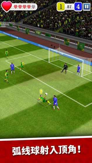 Score Hero1.75官方游戏手机版apk下载 截图3