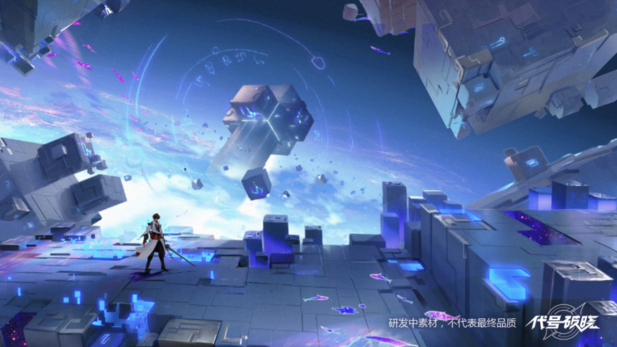 代号破晓官网版 v1.102.50