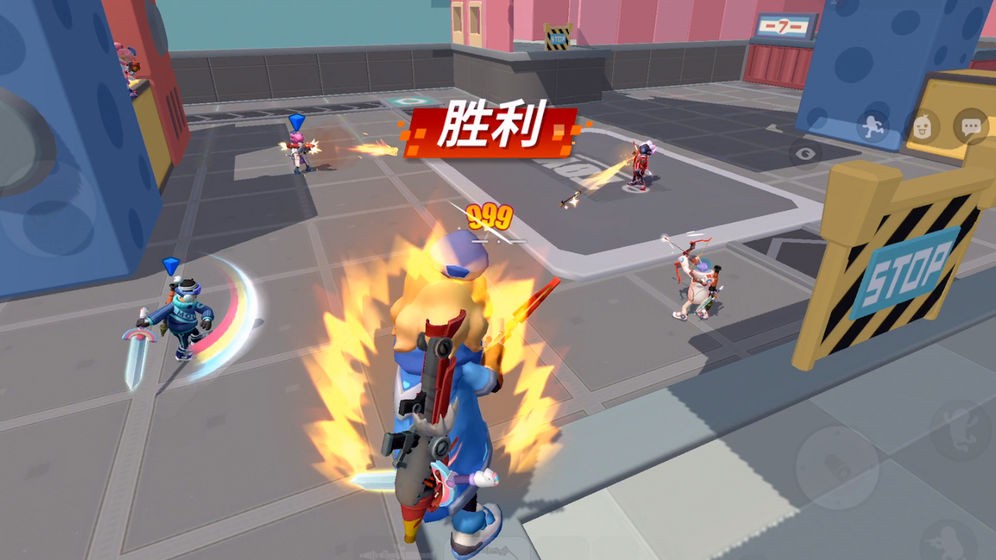香肠派对S4版本截图3