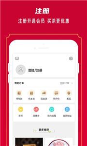 闲品