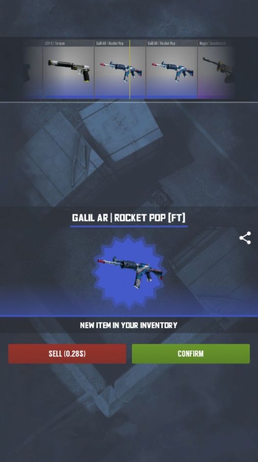 终极箱子模拟器汉化最新版免费金币无条件开箱  v3.0.3