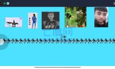 坤坤和蓝色妖姬游戏截图1