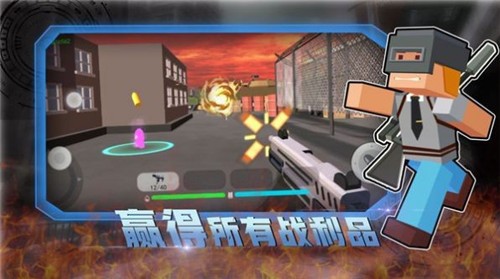 终极英雄手机版截图1
