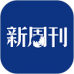 新周刊资讯app最新解锁版